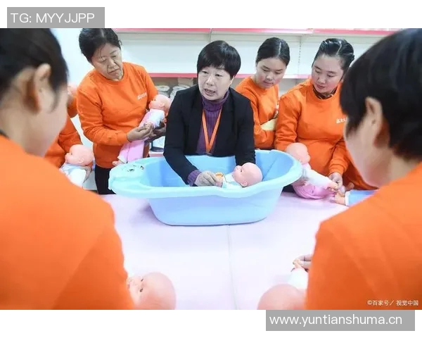 月嫂服务全解析：从选聘技巧到实际工作中的细节与挑战