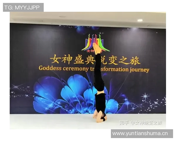 西安极限运动队的蜕变之旅与世界杯舞台的精彩碰撞