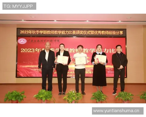 陈强独家分享乒乓球技巧与心得体会助你提升球技的秘诀与经验