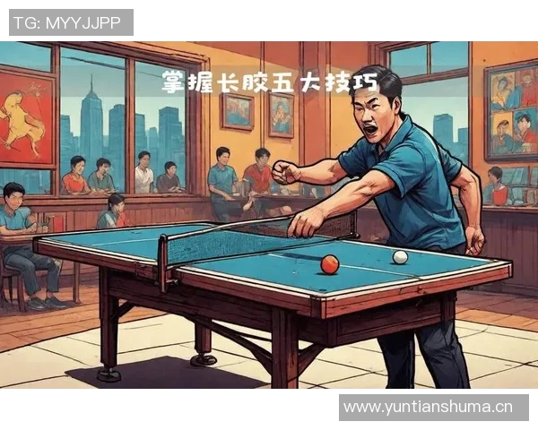 乒乓球战术揭秘:深入探讨上海乒乓球队的快攻技巧与训练方法