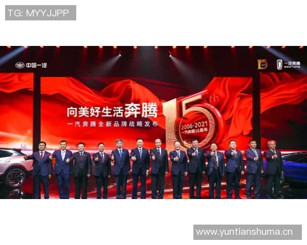 专访杨娜揭秘英雄联盟成功背后的策略与故事