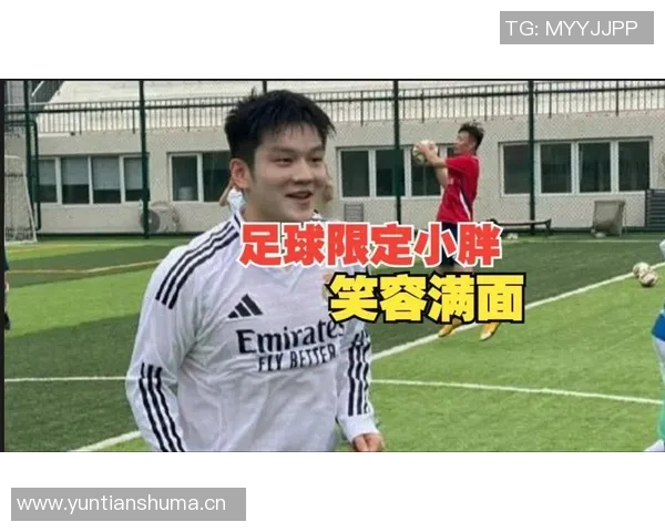 偶遇足球明星该如何应对与交流的实用指南
